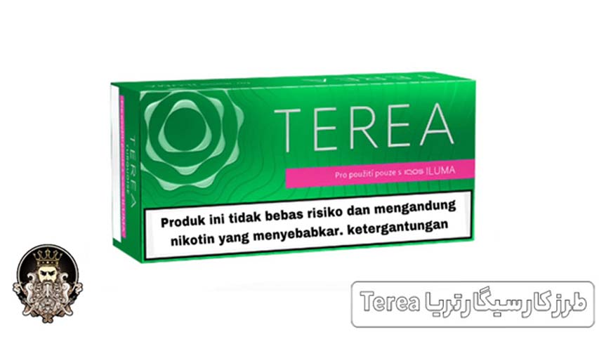 طرز کار سیگار تریا Terea